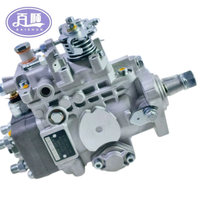 Pompe d'injection diesel Bosch 0460414169, neuve, disponible pour les machines de construction, pièces de rechange pour moteur diesel
