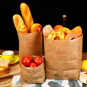 Sacchetto di carta <span class=keywords><strong>Kraft</strong></span> con fondo quadrato marrone riciclabile eco-friendly con stampa personalizzata in stile caldo sacchetti di noci senza manici all'ingrosso - Product Image 2