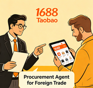Servicio de Agente de Compras 1688, Agente de Compras de Alibaba, Agente de Compras y Abastecimiento de Taobao 1688 en China - Product Image 2