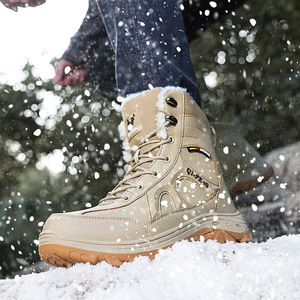 <span class=keywords><strong>Bottes</strong></span> de neige d'hiver pour hommes et femmes, grosses chaussures en coton doublées et rembourrées, chaudes de style nord-est, vente en gros - Product Image 6