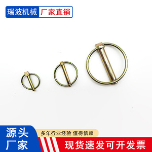 Galvanized O Ring <b>Pins</b> Spring <b>Pins</b> Din11023 Safety <b>Pins</b> 4.5 To 12mm For Mining And Agricultural Machinery - Product Image 2