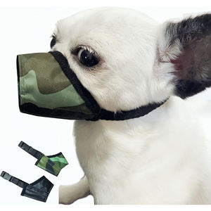 물기를위한 큰 조절 가능한 통기성 색상 전술 개 총구 - Product Image 1