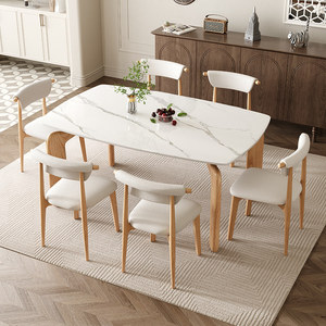 <span class=keywords><strong>Tavolo</strong></span> da Pranzo Moderno Minimalista Economico in Legno Bianco Cerato e Pietra, <span class=keywords><strong>Tavolo</strong></span> <span class=keywords><strong>Rettangolare</strong></span> Piccolo <span class=keywords><strong>per</strong></span> Appartamento - Product Image 4