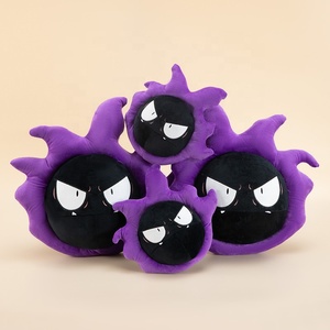 Vente directe d'usine, oreillers et coussins doux, jouets en peluche amusants Haunter Pokémons 35 cm pour enfants - Product Image 3