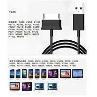 Câble de données USB pour Samsung Galaxy Tab P1000 P3100 P5110 P6200 P7510 P7300 P939 N8000, cordon de synchronisation pour tablette et téléphone