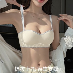 Sujetador antideslizante sin tirantes para mujer, pecho de melocotón grande de talla pequeña sin anillo de acero, parte superior de tubo antiflacidez - Product Image 4