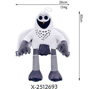 Muñeco de Peluche de Alce, Figura de Juguete del Juego de Terror 99nights, Periférico, Producto de Gran Demanda Transfronterizo, Categoría de Producto de Repuesto - Product Image 6