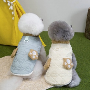 Hundejacke aus Polyester für Herbst und Winter, warmer Haustiermantel, weiche Welpen-Oberbekleidung, windabweisend, für den täglichen Outdoor-Gang, Haustierkleidung, Outfit - Product Image 1