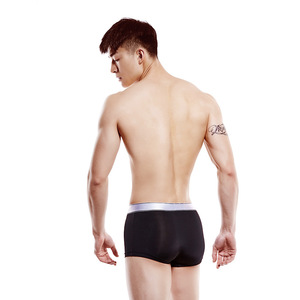 Sous-vêtement Homme à Angle Plat Confortable en Nylon Soie Glacée Elastique U Saillant Taille Moyenne à Rayures Boxer Slip - Product Image 6