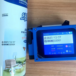 Impresora de Inyección de Tinta Portátil Mini <span class=keywords><strong>M1</strong></span>, Cabezal de Impresión TIJ, 25 Idiomas, Código de Barras/Código QR, 10 Horas en Espera, Portátil para Marcado Industrial - Product Image 5
