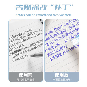 Customizable 0.7mm Crystal Blue Erasable Gel <b>Pen</b> With Logo Printing For Promotional Use - Product Image 3