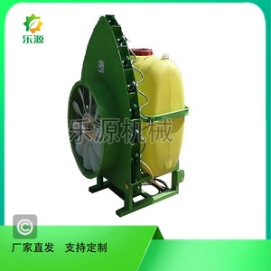 Pulverizador Agrícola de 50 Kg de Capacidad, Bomba de Alta Productividad para Uso Agrícola - Product Image 4