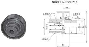 Accouplement d'arbre flexible hélicoïdal de tambour de qualité garantie à bas prix Accouplement d'engrenage à dents incurvées - Product Image 2