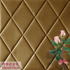 กระดาษติดผนัง2025 3D/วอลเปเปอร์มีกาวในตัวสำหรับตกแต่งบ้าน - Product Image 4