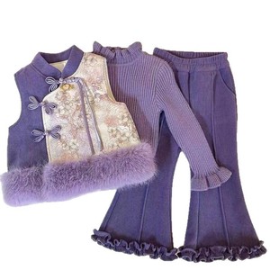 Traditional Chinese Childrens Tang Style Vest Set Girls Thickening Party Wear With Label And Tags - Product Image 4
