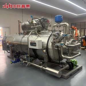 Autoclave automatique ZLPH pour usine de transformation alimentaire, <span class=keywords><strong>bocaux</strong></span> <span class=keywords><strong>en</strong></span> <span class=keywords><strong>verre</strong></span>, lait, sauces curry, aliments pour bébés, certifié SUS304 CE ASME - Product Image 3