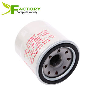 Filtre à huile fabricant de gros filtre à huile de voiture automatique pour Nissan <span class=keywords><strong>Mazda</strong></span> - Product Image 4