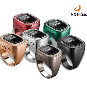 SXH5136 OLED Zikr حلقة مضادة للاهتزاز متعددة القنوات تذكير تاريخ وقت التنبيه وظيفة جهاز توقيت لجهاز IOS البلاستيك - Product Image 5