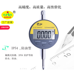 AHEAD Digital <b>Indicator</b> 0-12.7mm 0-25.4mm High Accuracy Stainless Steel For Precision Measurement - Product Image 4