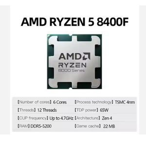 Processeur de bureau AMD R5 8400F/8700F/7400F neuf/d'occasion, type de <span class=keywords><strong>socket</strong></span> autre, 4,2 GHz, cache L3 de 30 Mo, en boîte (940910734866) - Product Image 6