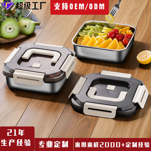 Food Storage <b>Container</b> Rectangle 700ml Airtight Seal For Students And Home Use - Product Image 5