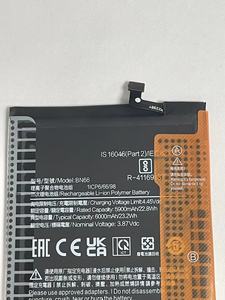 แบตเตอรี่โทรศัพท์มือถือสำรองแบบชาร์จได้ BN66 6000mAh Li-ion Polymer <span class=keywords><strong>ส</strong></span>ำหรับ Xiaomi <span class=keywords><strong>Poco</strong></span> <span class=keywords><strong>C40</strong></span> ขายส่งจากโรงงาน มี<span class=keywords><strong>ส</strong></span>ิน<span class=keywords><strong>ค</strong></span>้าในสต็อก - Product Image 3