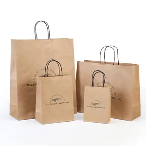 재활용 크래프트 다크 브라운 종이 가방 로고 트위스트 핸들 신발 및 의류 포장 bolsas de papel 쇼핑 종이 가방