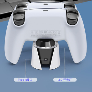 เครื่องชาร์จเร็วคู่สำหรับคอนโทรลเลอร์ PS5 รุ่น GP5 1530 สำหรับจอยเกม PS5 - Product Image 2