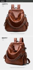 Men's Women's <b>Backpack</b> <b>School</b> Bag Rucksack Back Pack PU Leather Waterproof Zipper <b>School</b> Daily Wine <b>Black</b> Brown Coffee - Product Image 3