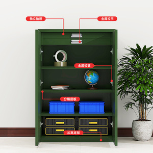 Gabinete para equipos de observación Xinlongfei de 4 niveles con cajones para almacenamiento en oficina, gabinete para instrumentos ópticos - Product Image 2