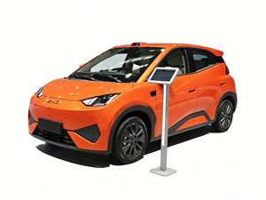 Nouvelle BYD Seagull Orange 2026 – Véhicule Électrique Neuf à Faible Coût, Autonomie 305-405 km - Product Image 1