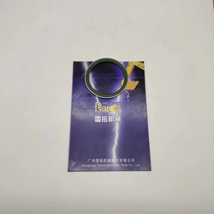 ซีลกันฝุ่นสำหรับ PC120-6 07145-00070 0714500070 ใช้ได้กับ PC130 PC160 PC190 PC78US - Product Image 6