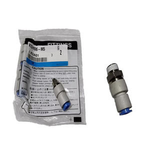 Joint trachéal rotatif à grande vitesse Original-SMC KSH06-M5 - Product Image 1