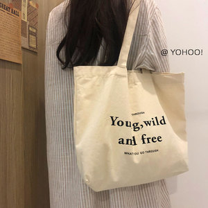 Reusable Organic Produce <b>Bags</b> C Print Mandala Iso 14oz <b>Small</b> String Linen Shopping Tote <b>Bag</b> Customized Cotton <b>Canvas</b> - Product Image 4