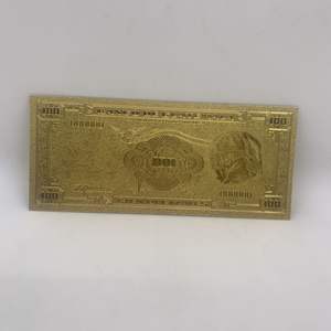 Cien Guerchales Altın <span class=keywords><strong>Guatemala</strong></span> Dekorasyon İş Hediyesi Banknot - Product Image 3
