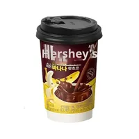 Polvo de Chocolate con Malvaviscos Hershey's Importado de Corea, Bebida Caliente Deliciosa, Regalo para Novia, Caja de 30g