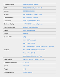 J1900 15.6 11.6 Inch Windouws Màn Hình Kép Tất Cả Trong Một Màn Hình Kép Pos Trọng Lượng Quy Mô Với 58Mm Máy In Hóa Đơn - Product Image 6