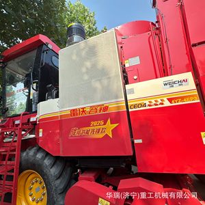 Ashna Ce04 Wheel Type 4 Row <b>Corn</b> Combine <b>Harvester</b> 280Hp High Productivity For Agricultural Use - Product Image 4