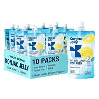 Bâtonnets de gelée saveur personnalisée, boîte de gelée colorée, sachet à bec verseur, emballage de gelée, OEM ODM, marque privée, approvisionnement en vrac