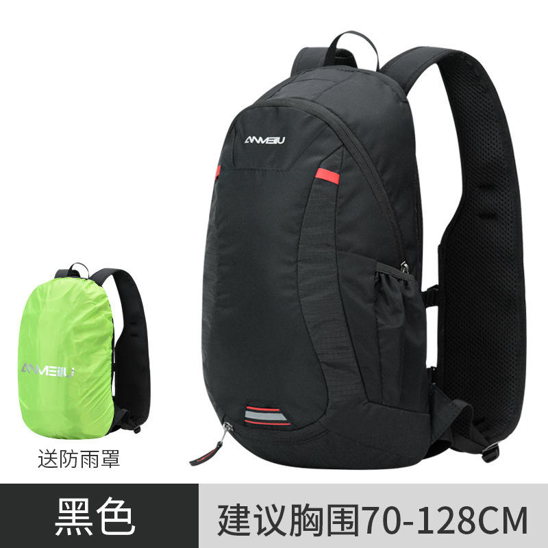 1061 backpack black-single backpack - about 12l