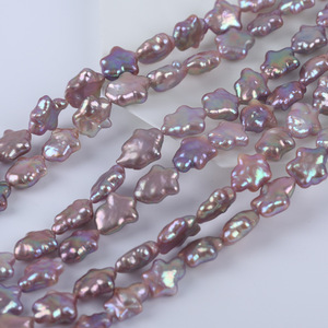 Perles d'eau douce baroques irrégulières 100% naturelles, couleur rose-violet, pentagramme, 10-12 mm, en vrac, pour DIY, couleur blanche - Product Image 5