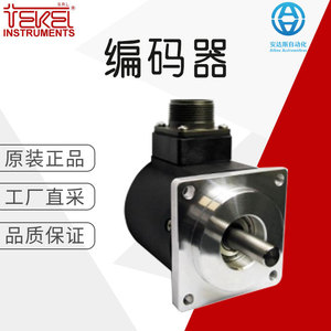 Cables de Codificador Serie Tekel Tk40 con Extremos Redondos para Uso Industrial, Origen Italia - Product Image 5