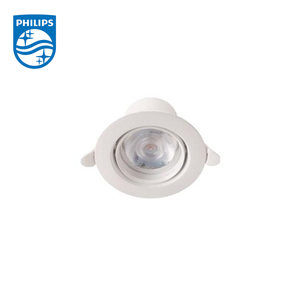 Projecteur LED <span class=keywords><strong>PHILIPS</strong></span> SL258 WH SV GD <span class=keywords><strong>7W</strong></span> <span class=keywords><strong>2700K</strong></span> 4000K D75 - Product Image 2