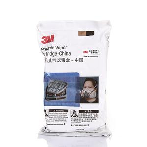 فلتر تنفس 3M بني 6001CN، فلتر كربون نشط للحماية من الأبخرة العضوية والمواد الكيميائية، خراطيش فلتر 6000/7000، ملحقات - Product Image 6