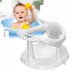 Pasokan pabrik bak mandi bayi kursi tempat duduk bayi baru lahir kursi mandi cincin dengan cangkir isap untuk 6-18 bulan putih