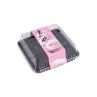 Boîte d'emballage en plastique carrée pour pâtisserie en gros, boîte jetable transparente en blister, contenant à emporter avec couvercle pour pâtisserie, mousse, gâteau