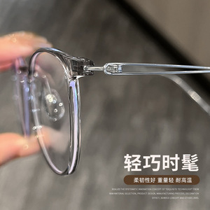 Monture de lunettes pour femmes Danyang en titane pur, modèle 99301, ultralégère, avec plaquettes de nez réglables - Product Image 4