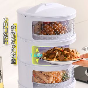 Food <b>Storage</b> <b>Container</b> Multi Layer <b>Stackable</b> Insect Proof Dustproof Freshness Preservation Cylinder Shape Flip Top Lid - Product Image 3