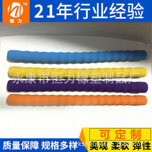 ปลอกแฮนด์จักรยานยางไนไตรล์โฟม Hengli Rubber Plastic  จับกระชับมือ  ป้องกันมือได้อย่างสบาย 18*7*100200 - Product Image 3