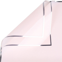 Papier d'emballage pour fleurs imperméable avec bord argenté, papier d'emballage cadeau pour fleurs avec bord argenté, papier plastique imperméable